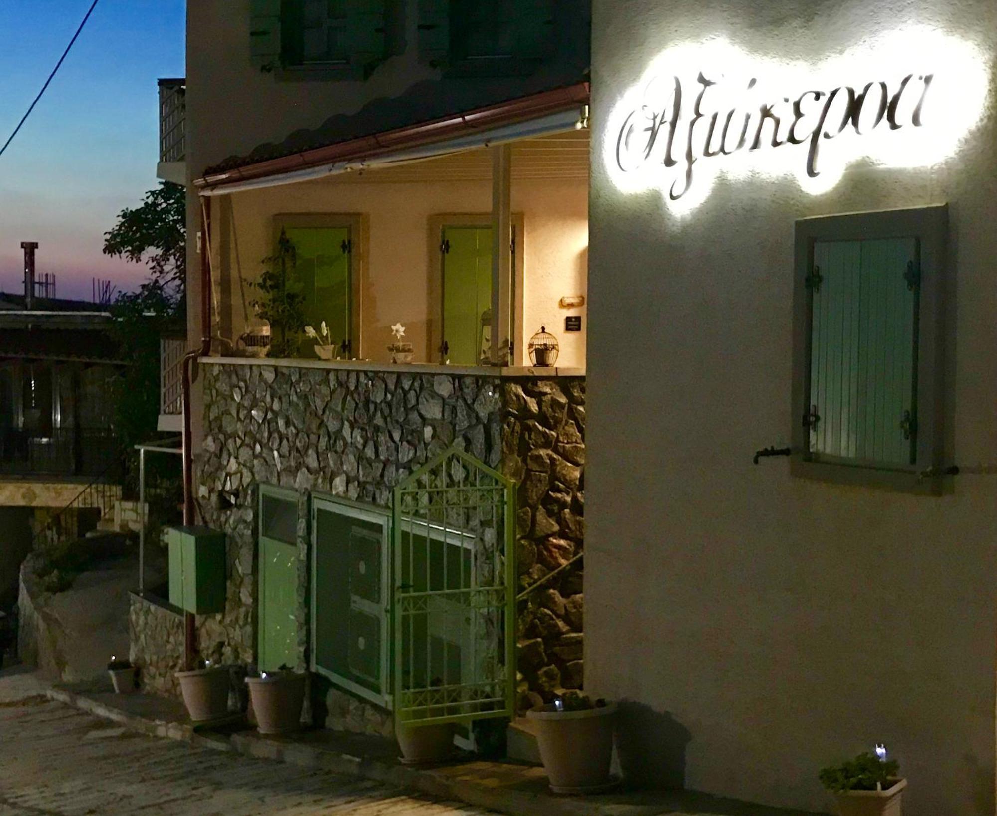 Axiokersa Suites Σαμοθράκη Εξωτερικό φωτογραφία