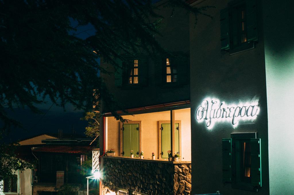 Axiokersa Suites Σαμοθράκη Εξωτερικό φωτογραφία